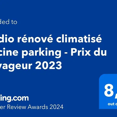Apartment Climatise Piscine Parking - Prix Du Voyageur 2023 Et 2024 ! Merci